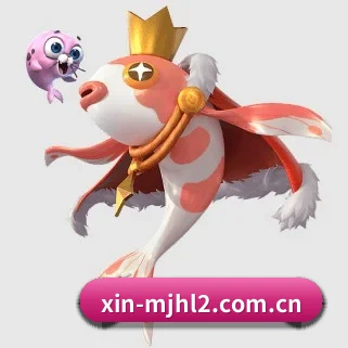 全球化